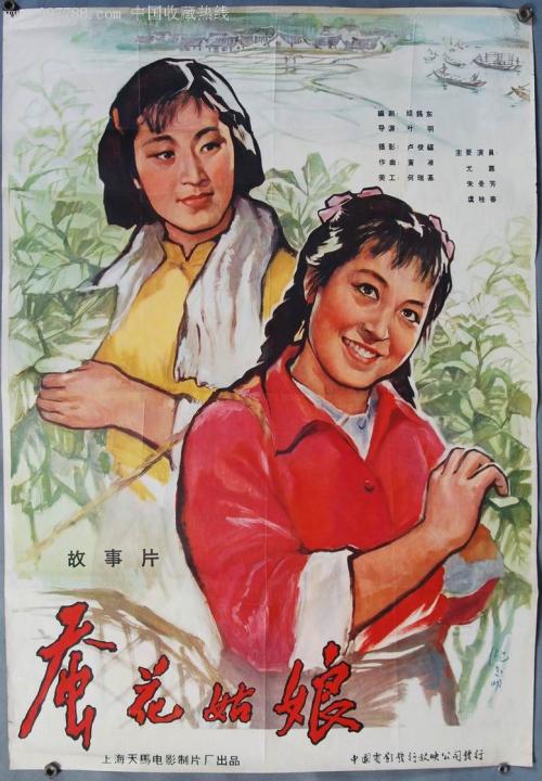 东南圣经学院金融文凭证书